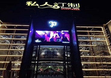 大理中低档荤素KTV真空会所体验-私人定制KTV消费荤素点评